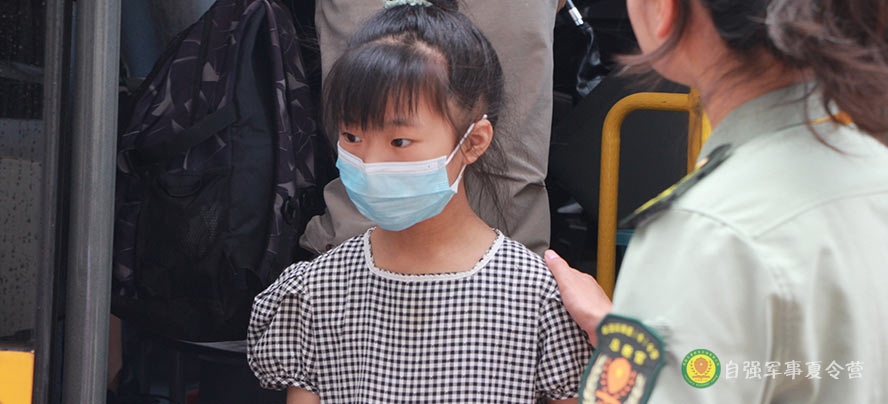 開(kāi)營(yíng)儀式