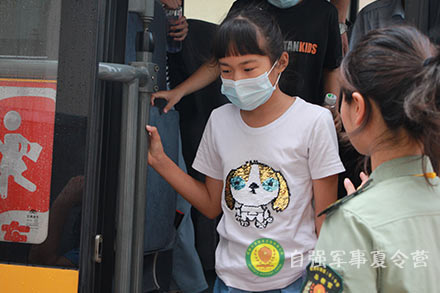 開(kāi)營(yíng)儀式