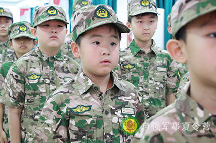 開(kāi)營(yíng)儀式