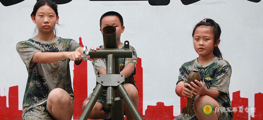 迫擊炮、火箭筒體驗